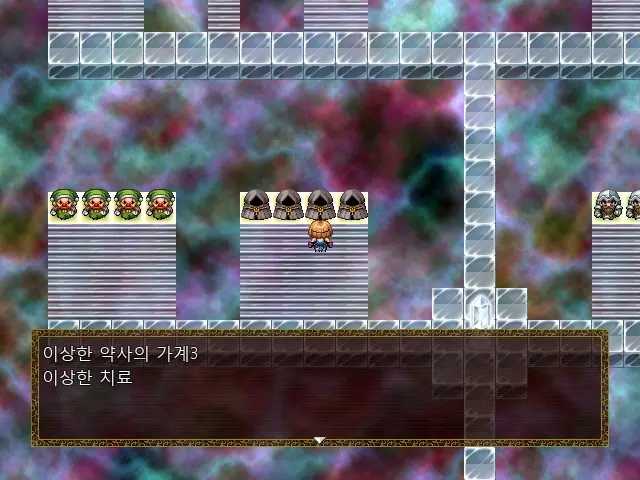 Magica Event Capture 02